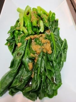 Chinese Broccoli.