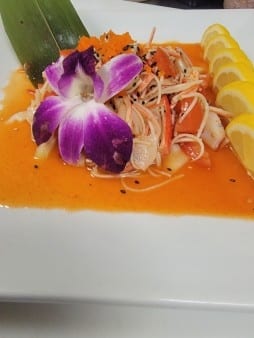Kani Salad.
