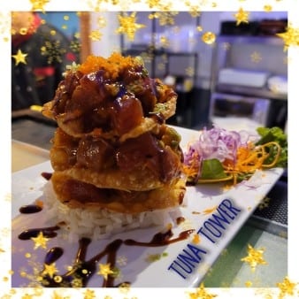 Tuna Tower.