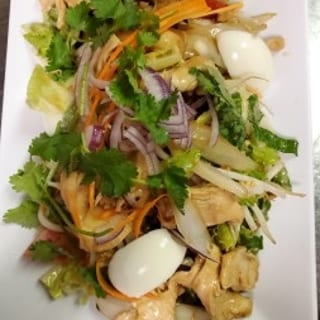 Little Town- Lao Salad